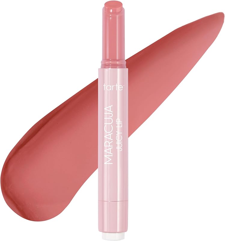 maracuja juicy lip balm gloss – Viral Nourishing Lip…